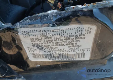 2014 Nissan Sentra Sr from USA, damaged, VIN 3N1AB7AP6EY288299